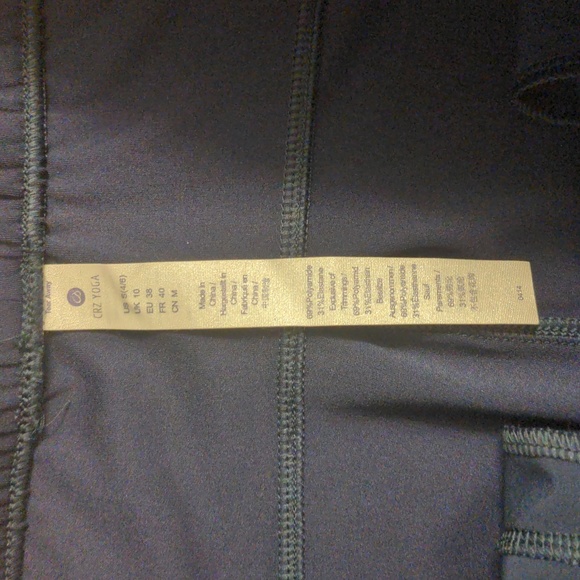 CRZ yoga pants - Picture 3 of 4